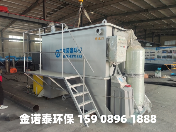 海南藏族自治州集成式一体化净水器