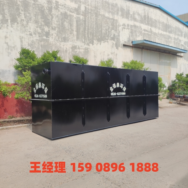 海南藏族自治州地埋式一体化污水处理设备