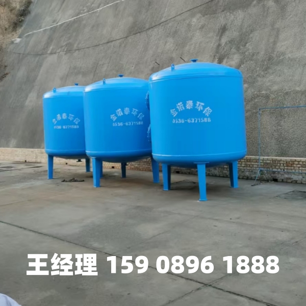 海南藏族自治州多介质过滤器