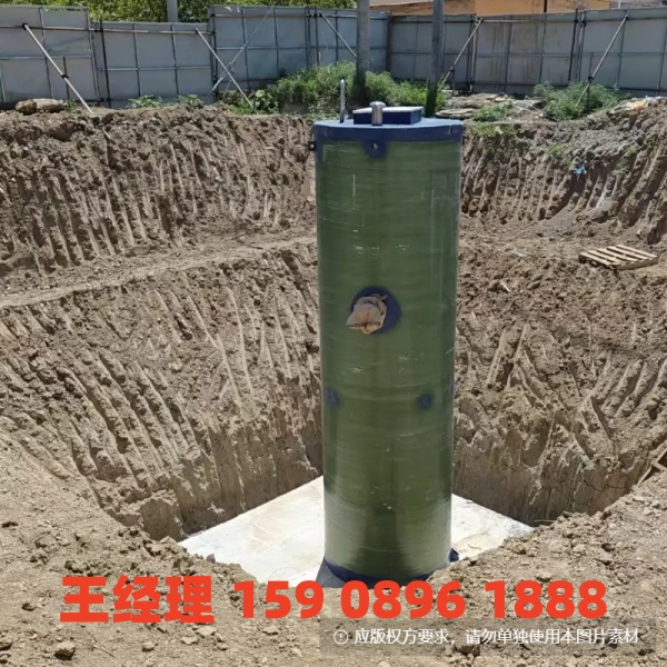 海南藏族自治州地埋式一体化污水提升泵站